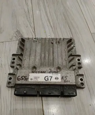 Engine control unit/module ECU
