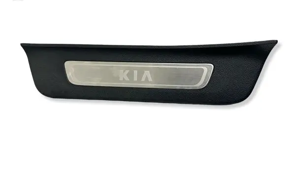 KIA Optima Rear sill trim cover 85878D4500