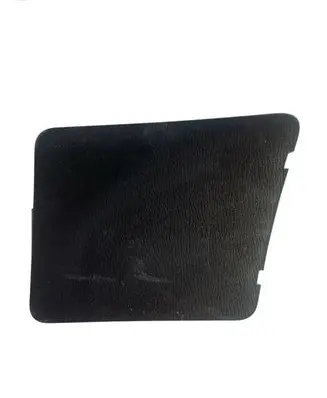Mazda CX-5 Tailgate trim KD4568967