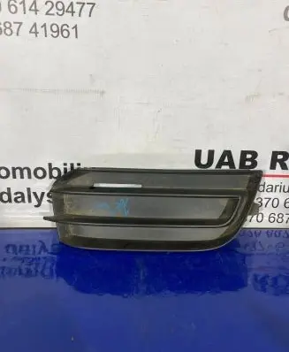 Audi A1 Front bumper lower grill 8X0807682