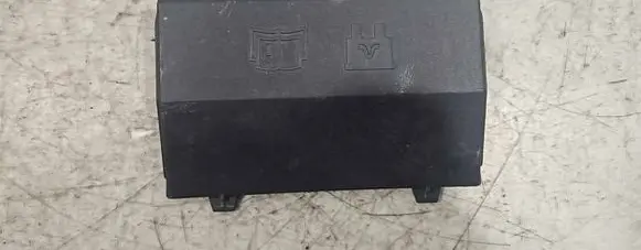 Ford Mondeo MK IV Fuse box cover 6G9T14A076EB