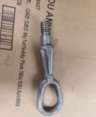BMW X6 E71 Towing hook eye 