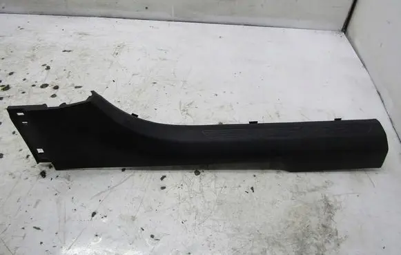 Renault Megane IV Rear sill trim cover 11111