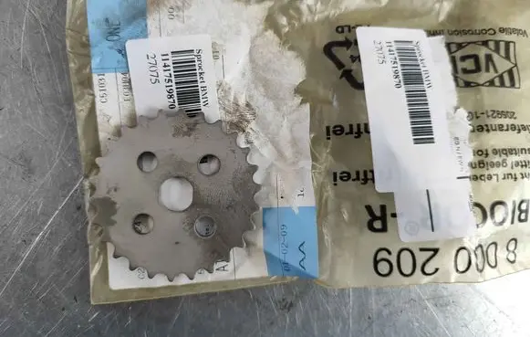 BMW M3 F80 Timing chain sprocket 11417519870 7519870