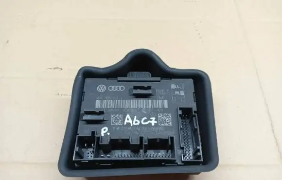 Door control unit/module