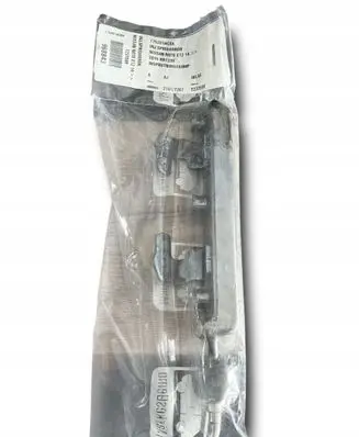 Nissan Micra Fuel main line pipe 175201HC0A