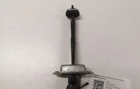Opel Antara Front door check strap stopper