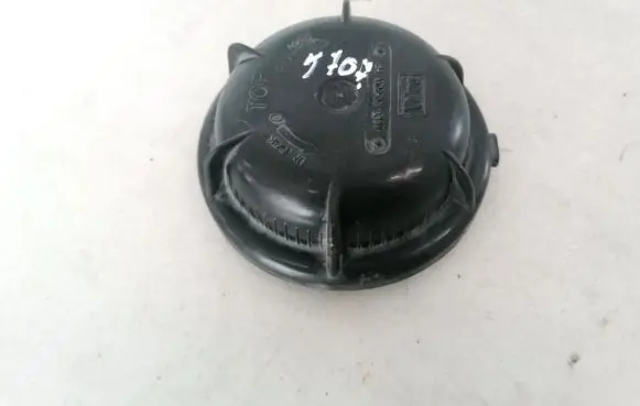 Volvo S80 Headlight/headlamp dust cover 89000387
