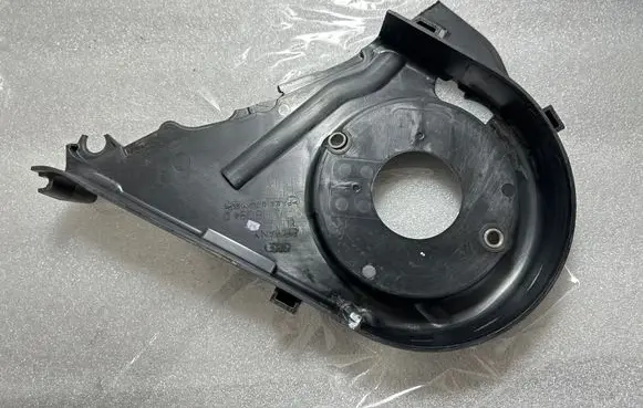 Audi A8 S8 D2 4D Timing belt guard (cover) 057109094D
