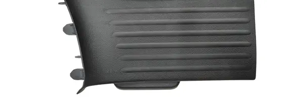 Rear sill trim cover