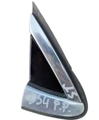Citroen DS4 Front arch trim 