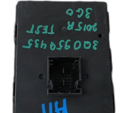 Volkswagen PASSAT B8 Trunk lid opening control unit 3Q0959435
