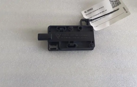 Porsche 718 Cayman 982 982c Keyless system antenna 7PP962132