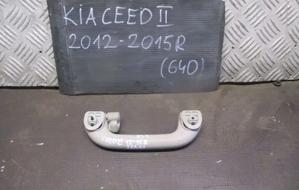 KIA Ceed Rear seat light