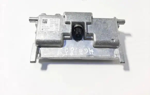 MG MG4 ev Windshield/windscreen camera 11421230 10881938