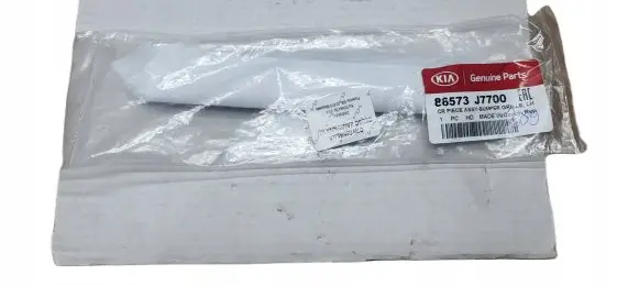 Mercedes-Benz S W223 Front bumper splitter molding