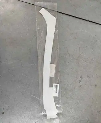 Toyota Auris E180 Other exterior part 5874102160