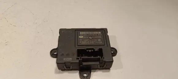 Door control unit/module