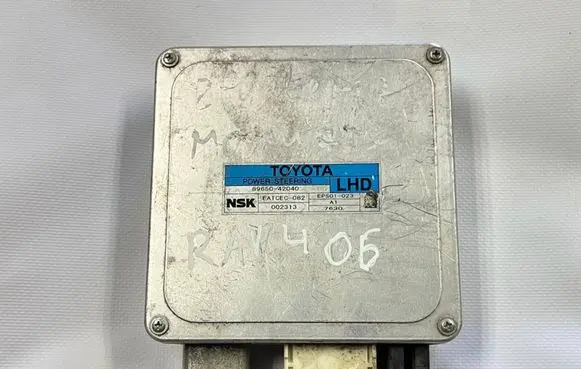 Toyota RAV 4 (XA30) Engine control unit/module 8965042040