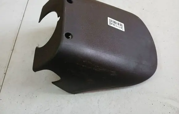 Dacia Sandero Steering wheel column trim 8200739451