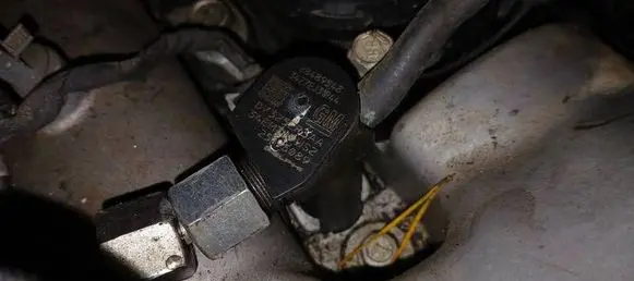 Opel Antara Fuel injector 28489548 25195089
