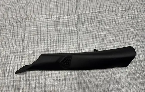Fiat Panda III Centre console side trim front 9860343480