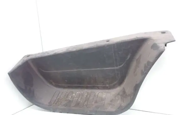 Front sill trim cover