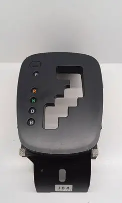 Gear shifter surround trim plastic