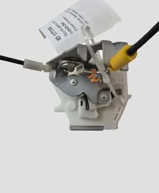 Citroen C-Crosser Tailgate lock latch