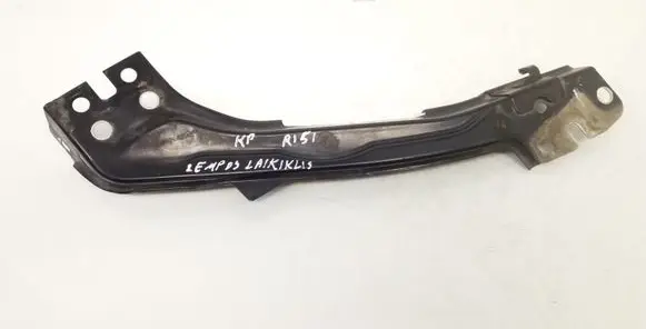 Headlight/headlamp mounting bracket
