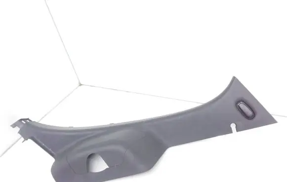Nissan Pulsar Rear sill trim cover 849523zL0A