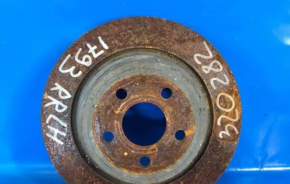 Lincoln MKZ II Rear brake disc KS7Z2C026A