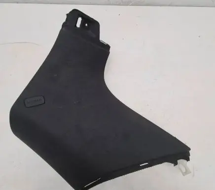 Audi Q7 4L Other interior part 4L0867246