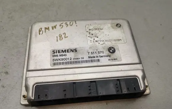 BMW 5 E39 Engine control unit/module 7511570