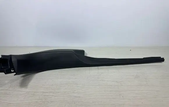 Opel Grandland X Front sill trim cover YP00011577