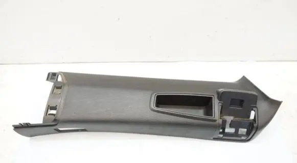 Citroen C4 Grand Picasso Trunk/boot trim cover 900347200