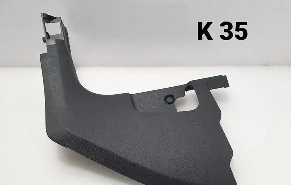Volkswagen Tiguan Front sill trim cover 5NB863483 SP8020