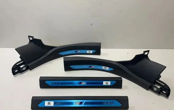 BMW X6 G06 sill trim set (inner) 7479935 7479936