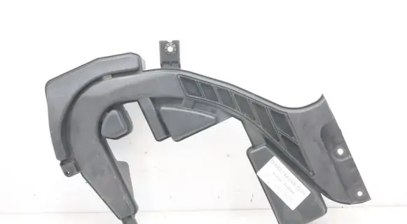 Renault Kadjar Air intake duct part HV80B