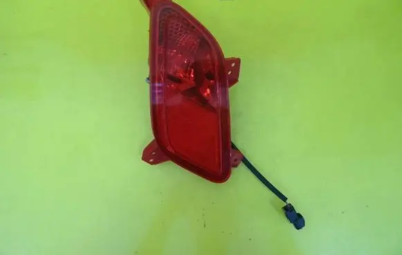 Rear fog light