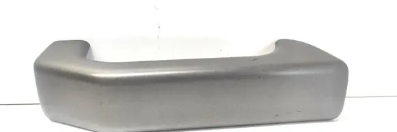 Land Rover Discovery 3 - LR3 Rear door handle trim EJE500160MBD