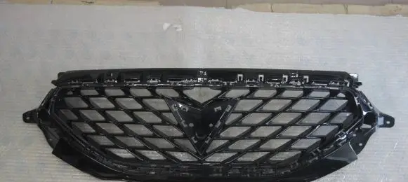 Cupra Formentor Front bumper upper radiator grill 5FF853651C