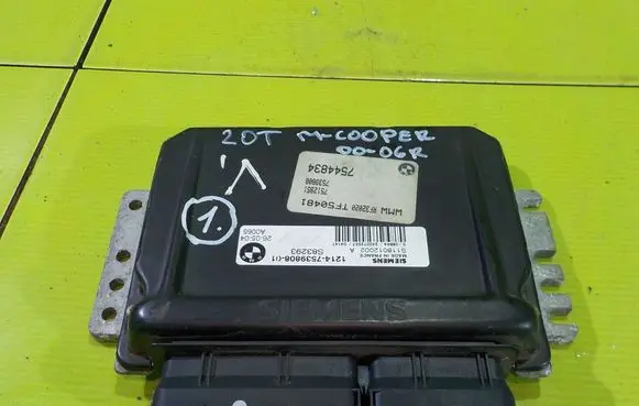 Mini One - Cooper Cabrio R52 Engine control unit/module 7539808 20T