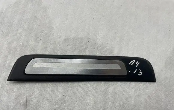Rear sill trim cover
