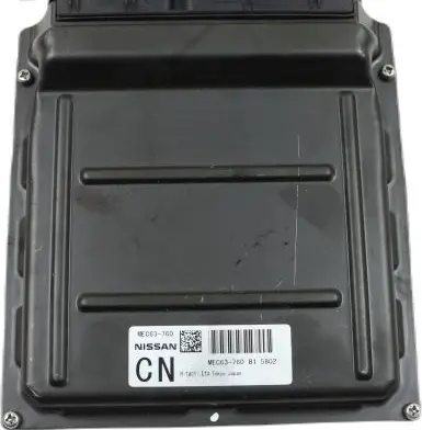 Nissan Murano Z50 Engine control unit/module MEC63760