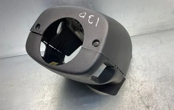 Hyundai i30 Steering wheel trim 848502L000