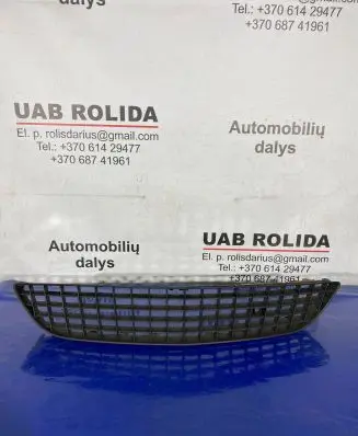 Opel Astra H Front bumper lower grill 13225758
