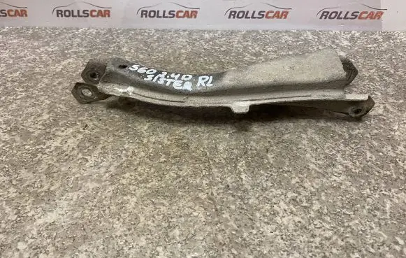 Volvo S60 Rear control arm