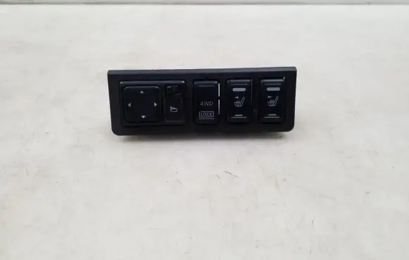 Nissan Murano Z50 Seat heating switch
