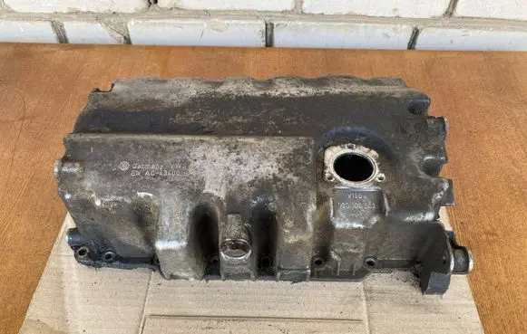 Oil sump